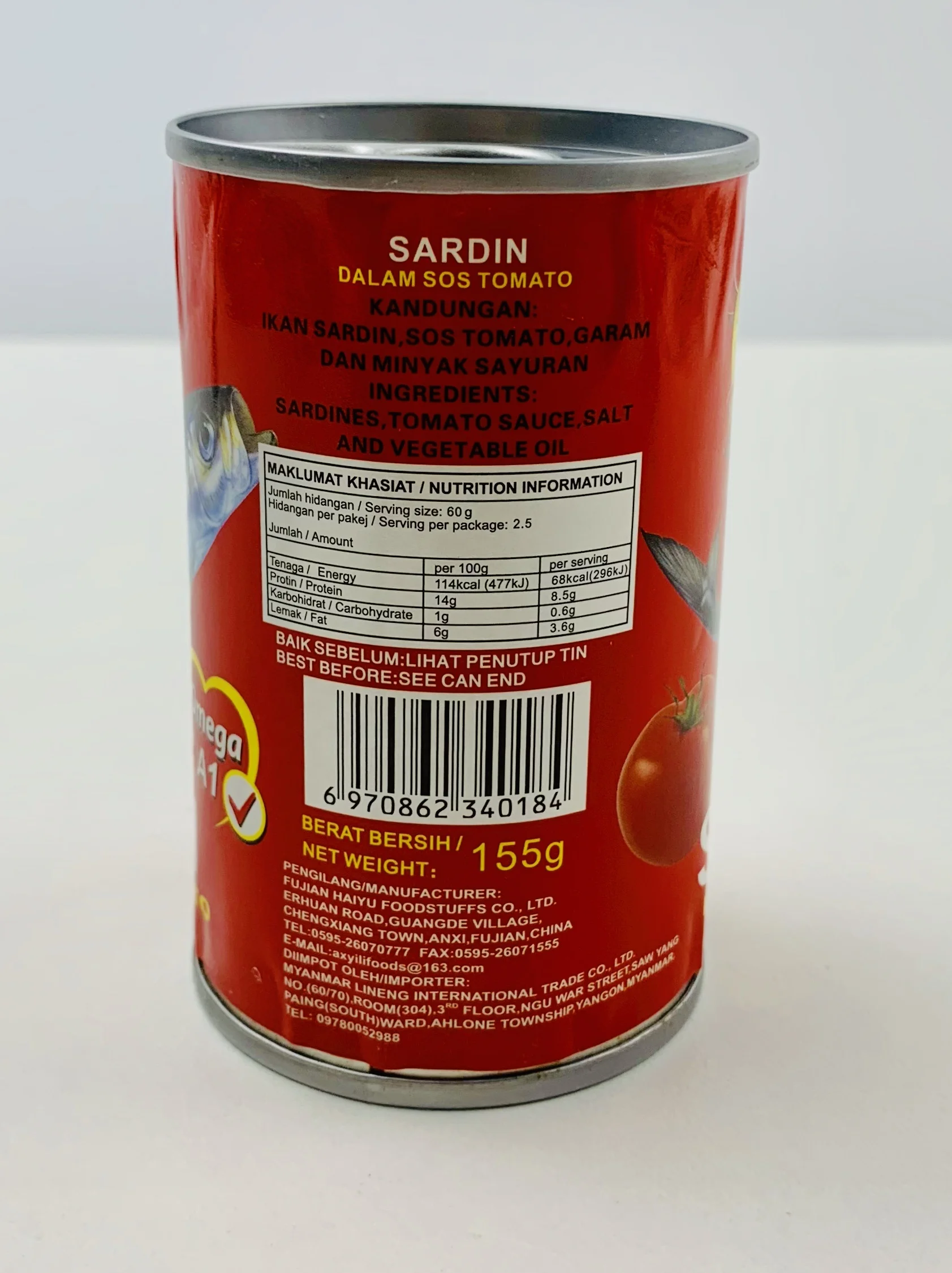 Manufacturers price mackerel canned in tomato sauce oil brine mackerel tin fish norway