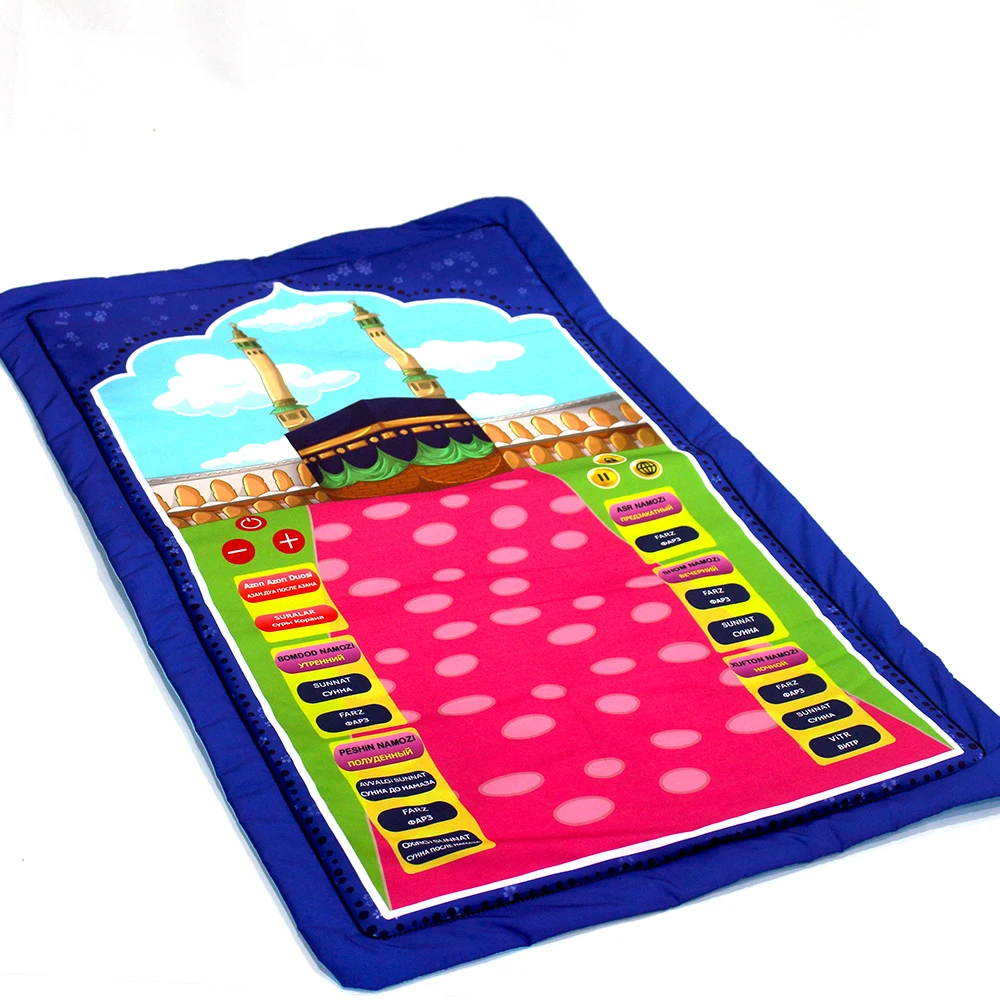 Молитвенный коврик исламский молитвенный коврик арабский sejadah ковер исламские ковры и ковер