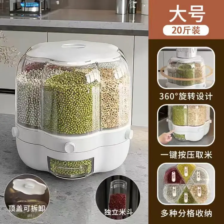 Moisture Resistant kitchen Rice and Grain Storage Container 360 degree Rotating Food Dispenser Measuring Cylinder with Lid