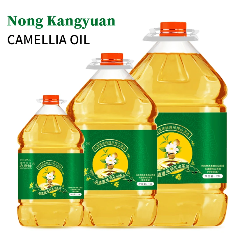 Physical pressing camellia oil natural vegetable oil