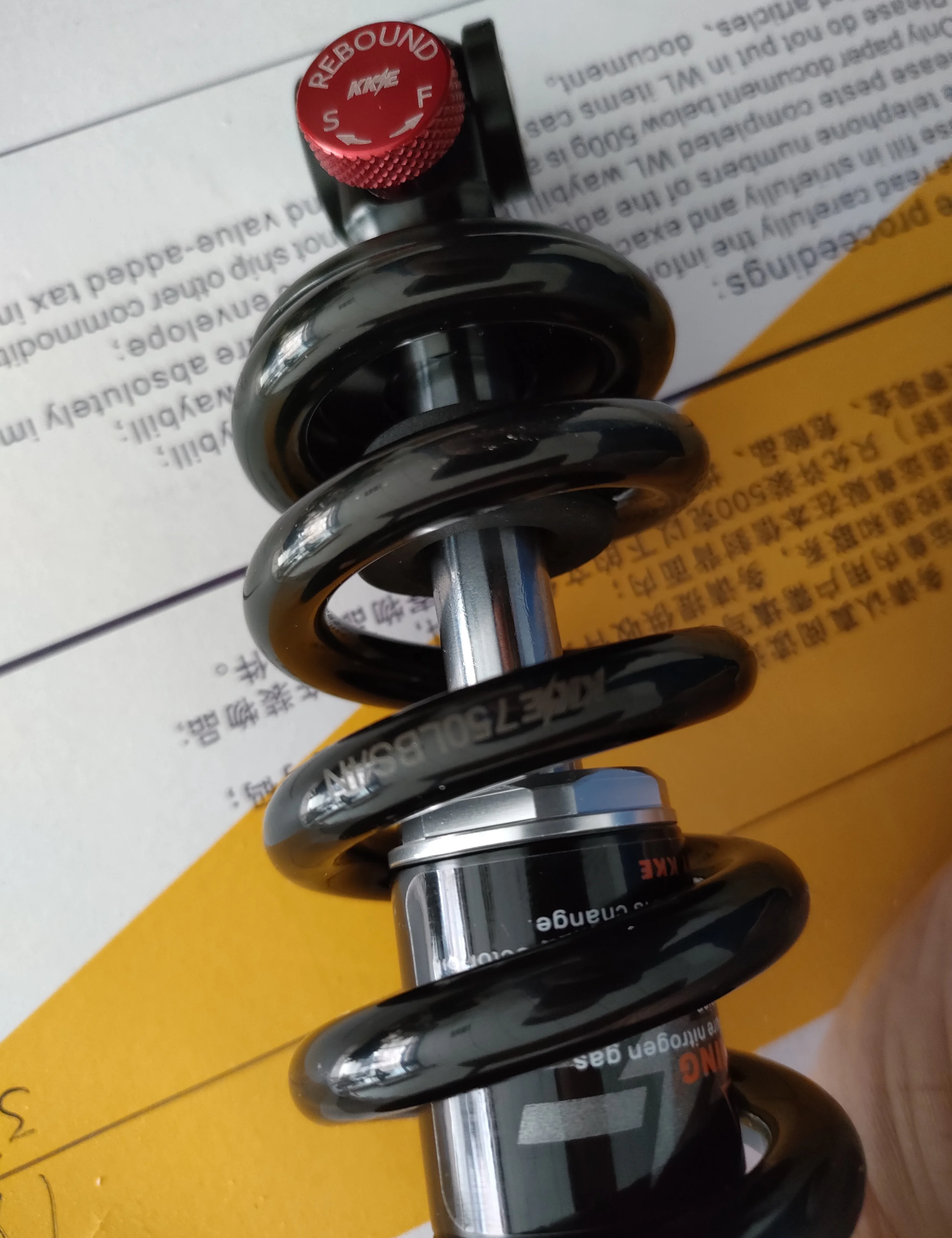 BA-22AR Spring Suspension Shock Absorber/Doodlebike