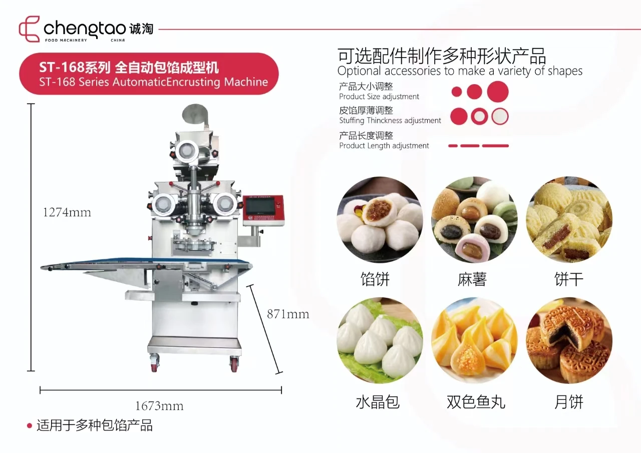 2024 Automatic Industrial Multifunctional Machine Two Fillings Dough & Meat Ball Maker for Fish & Chicken Ball Production