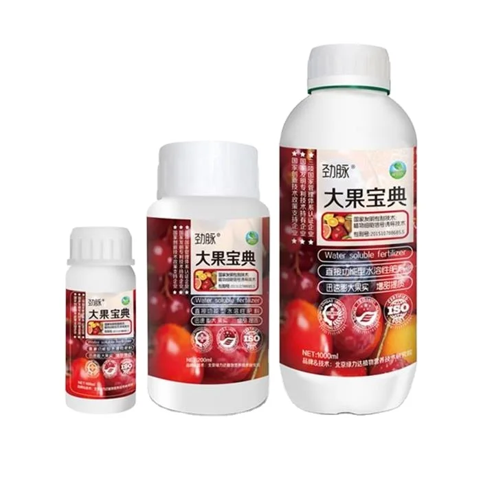 Fruit Tree Large Liquid 100% Water Soluble Humic Acid Fertilizer