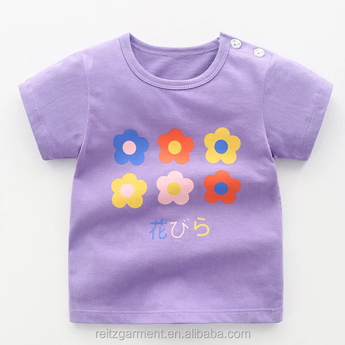 
Wholesale fashion custom organic baby clothes Baby T-Shirts in summer 