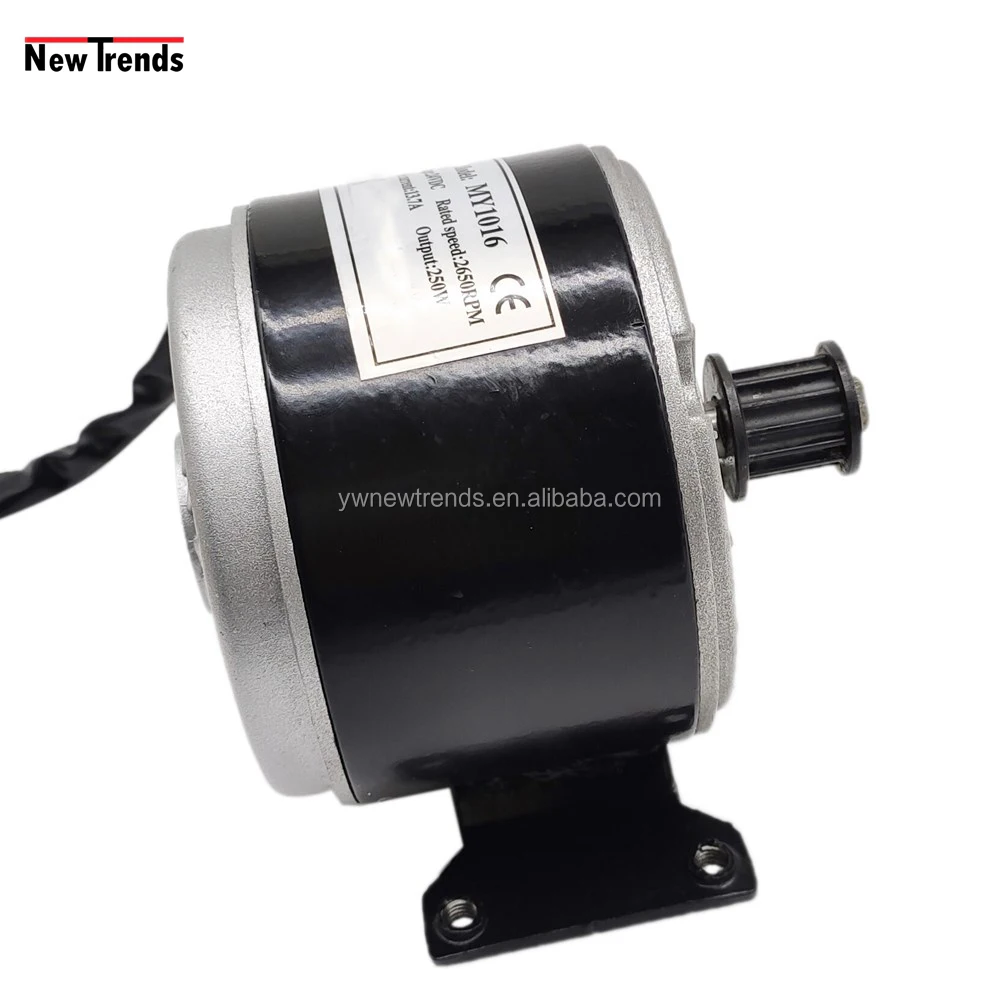 250W 24V MY1016 Belt Timing Pulley 2650 rpm High Speed Electric Bicycle Electric Scooter DC Brush Motor