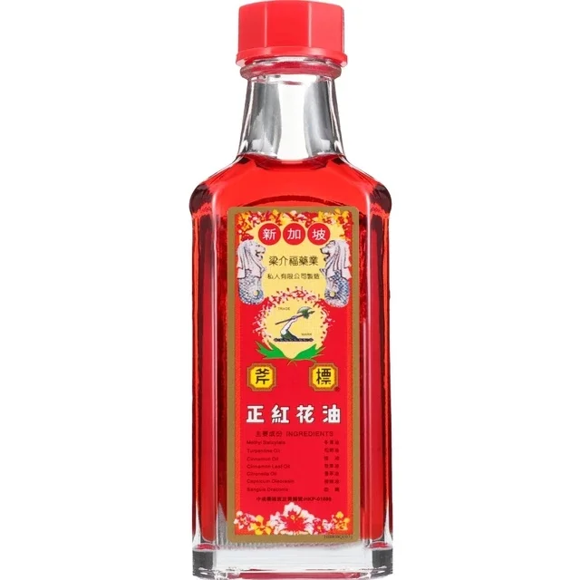 Бренд SINGAPORE AXE красное цветочное масло 35