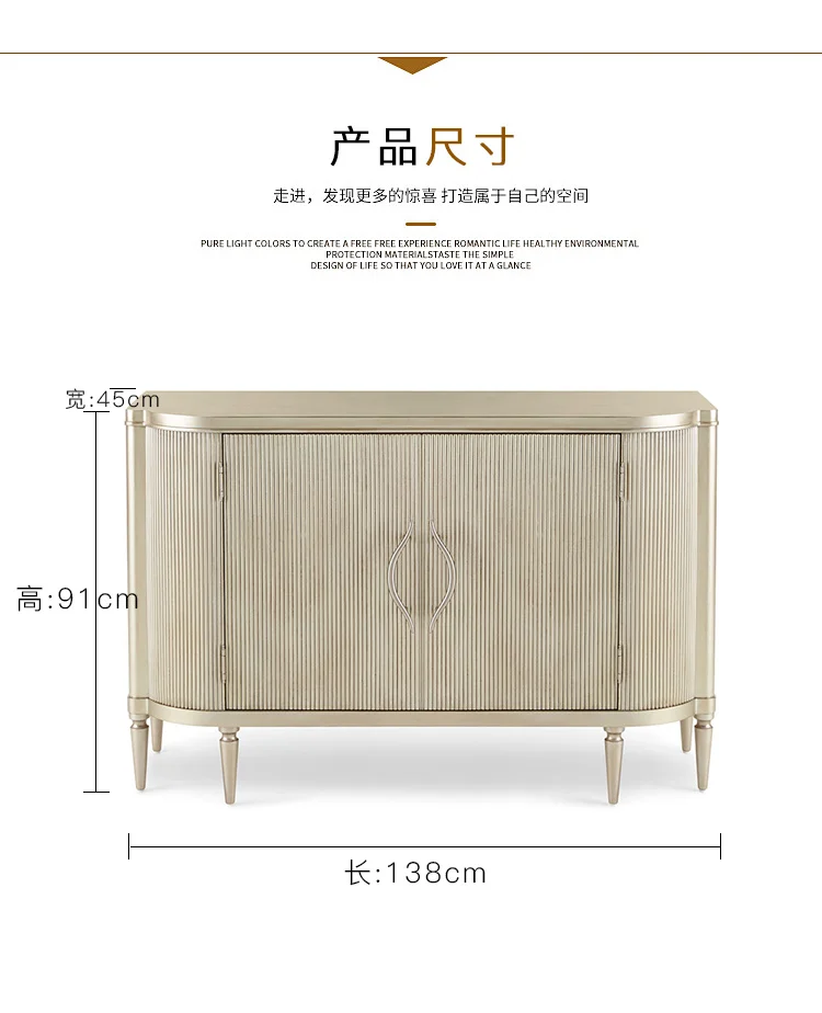 Custom-made furniture is light, luxurious, modern and fashionable