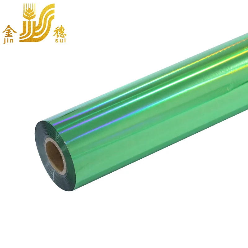 JINSUI Aluminum laser  reactive hot stamping foil for paper shopping bag