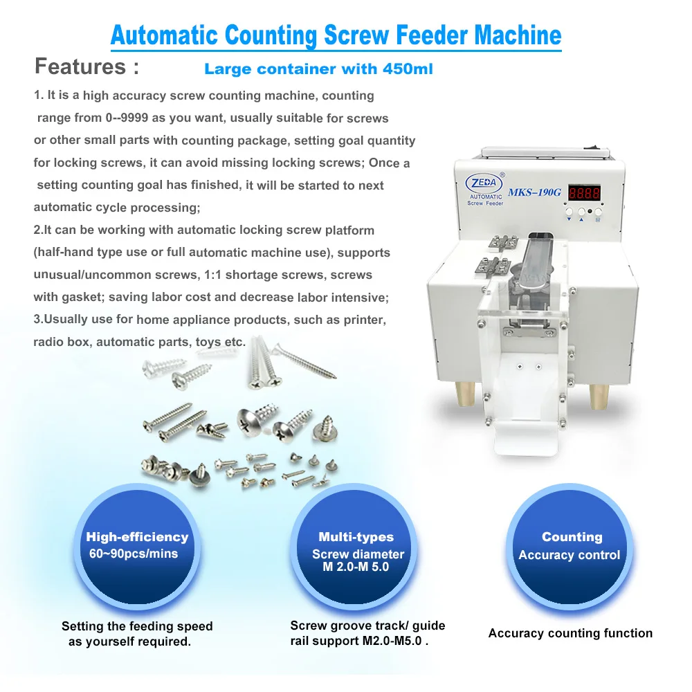ZEDA MKS190G suitable use M2.0-M5.0 screw 450ml container factory assembly line counting lab automatic screw feeder machine