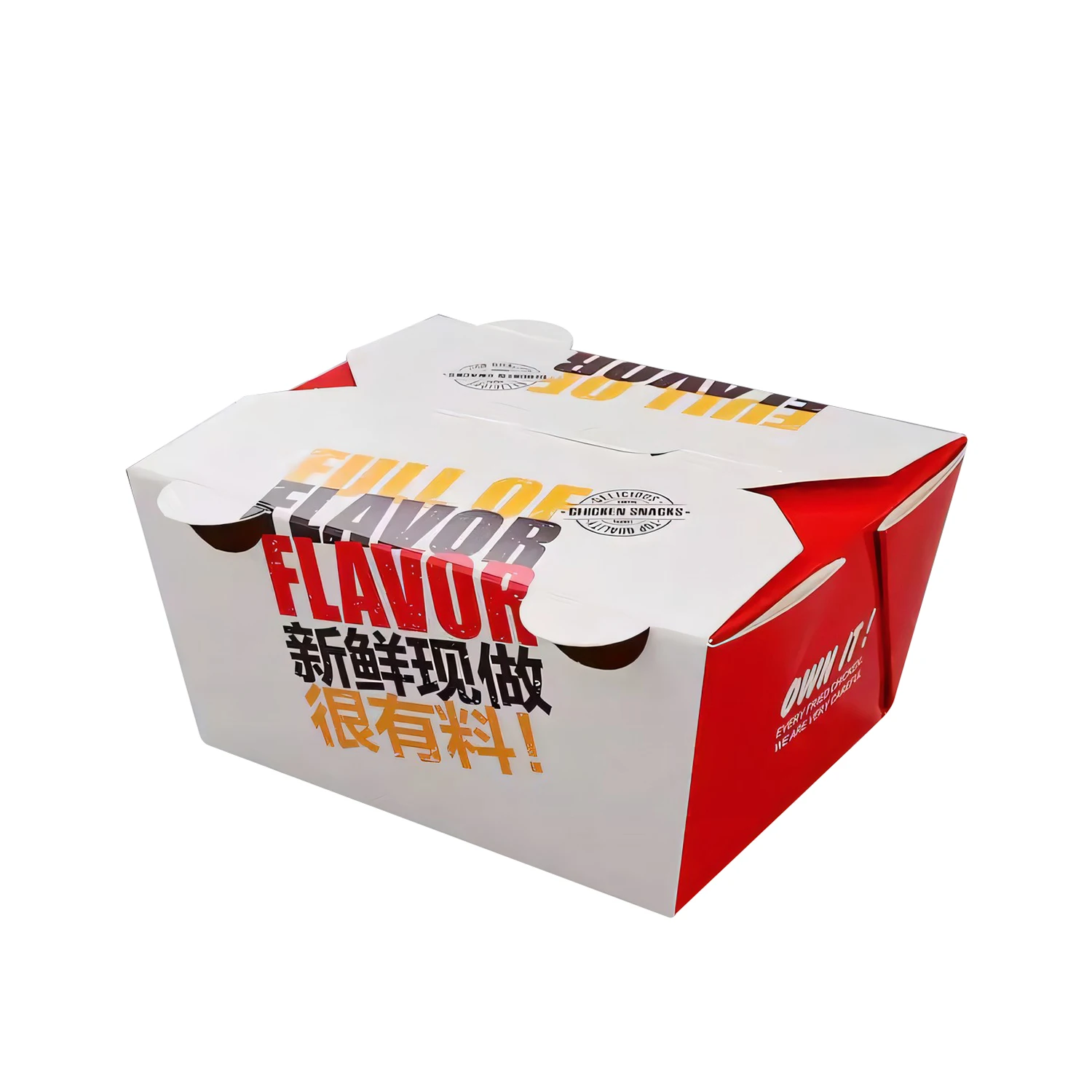 Custom French Fries Fast Food Packaging Takeaway Food Burger Box Packaging Custom Wings Fried Chicken Packaging Box