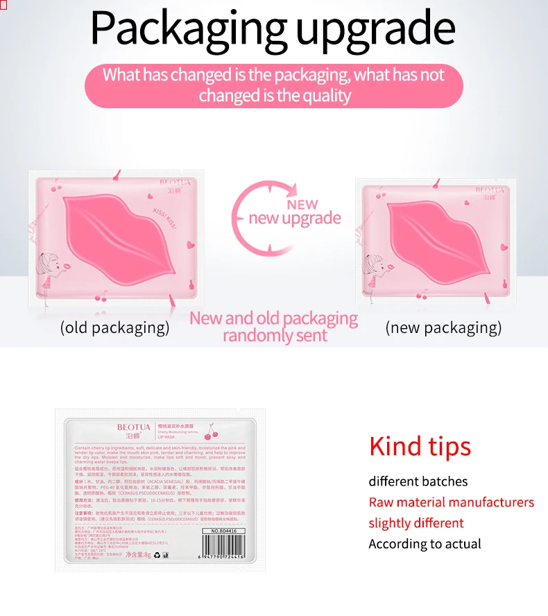 OEM ODM moisturizing improve drying lip sheet nourishing mascarillas facial lip mask for winter