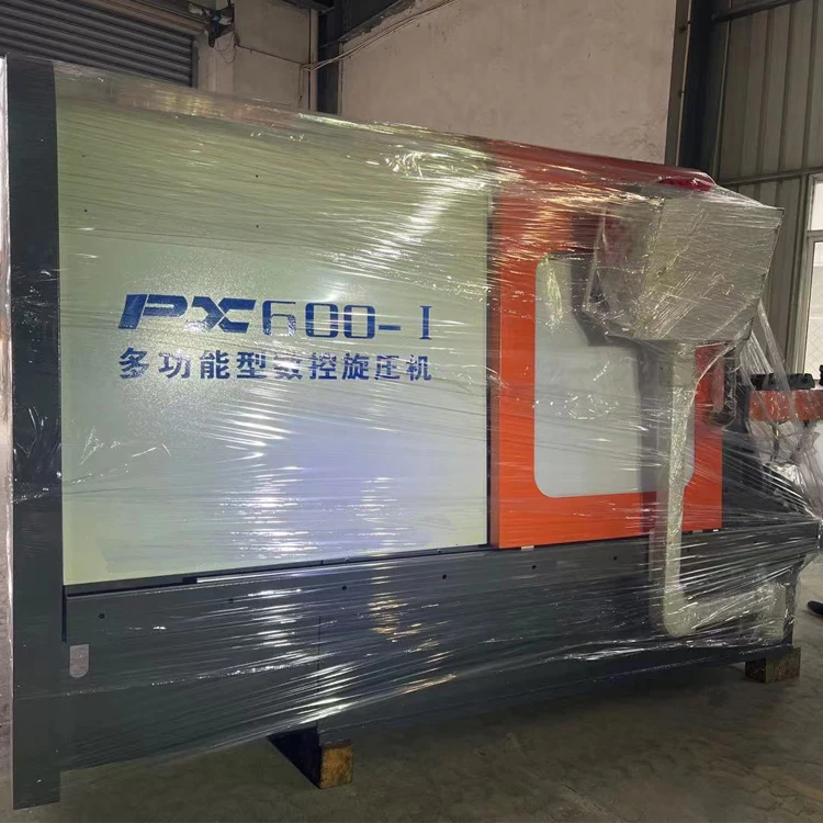 BOPX-600 High Accuracy CNC Heavy Duty Horizontal Slant Lamps  Cover Bowl Metal Spin Flow Lathe Forming Spinning Machine