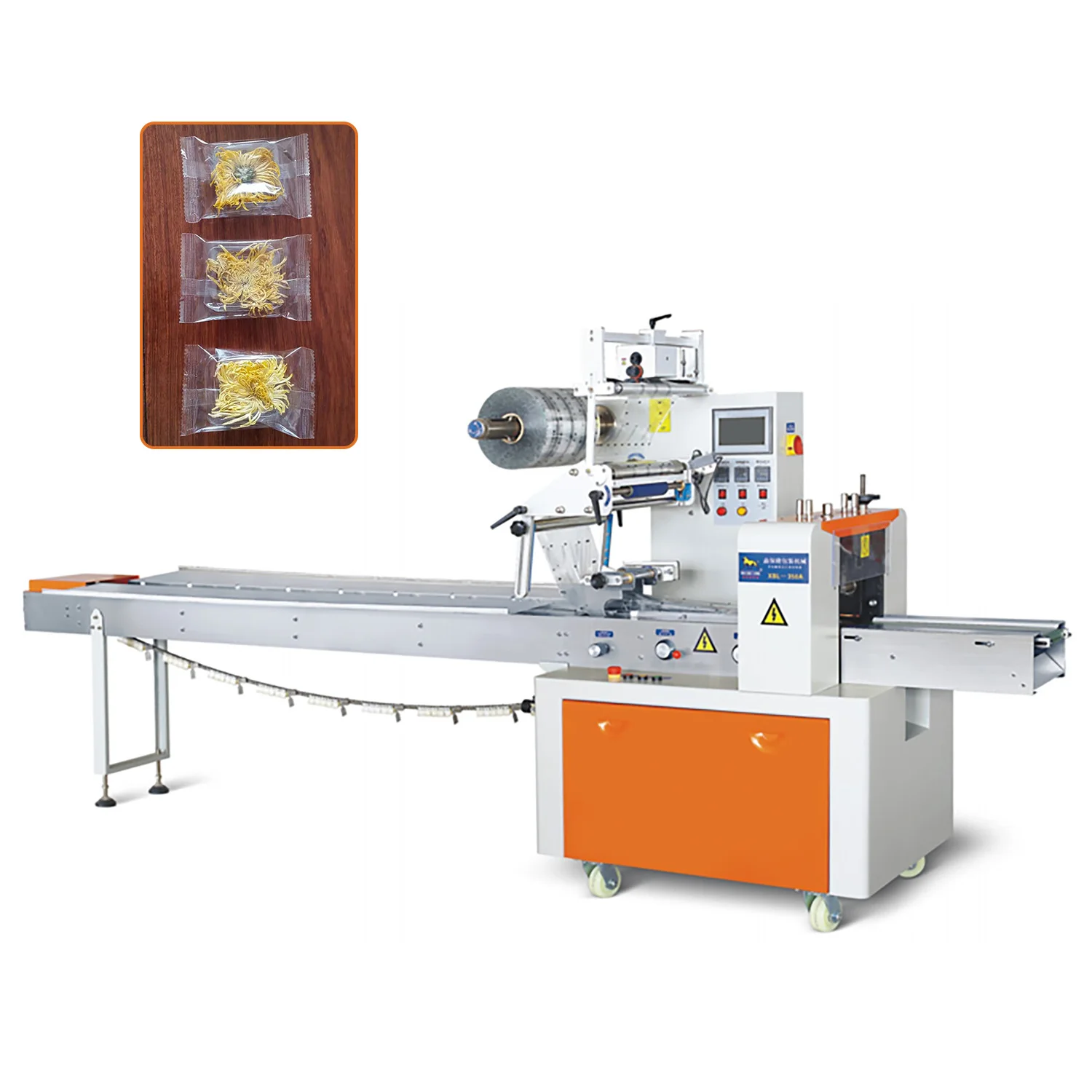 Fully automatic horizontal wrapping flow pack packing machine chrysanthemum packaging machine