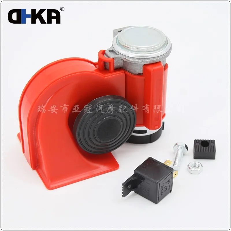 Racing Car Motorcycle Truck 12V/24V Compressor Snail Horn Dual Tone Electric Pump Air Horn AS076