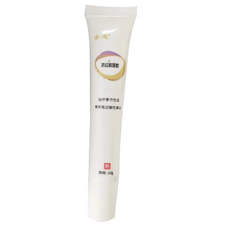 
nose nasal pain relief treatment of rhinitis Anti-allergy gel 