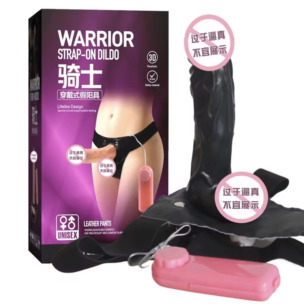 Couple Strap Dildo Small Sex Toy Horse Belt Shield With Nozzle 1 Pieces 8Inch Ka Moveable Skin Dogs Penis On Cage