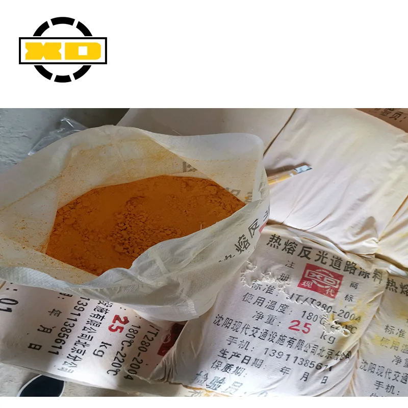 
Лучшее обслуживание/XIANDAI/Фирменная прочная клейкая термопластичная дорожная краска 