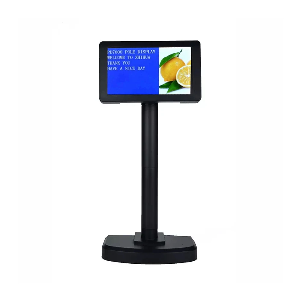 Супермаркет Pos системы 7 дюймов LCD TFT второй монитор как двойной экран pos