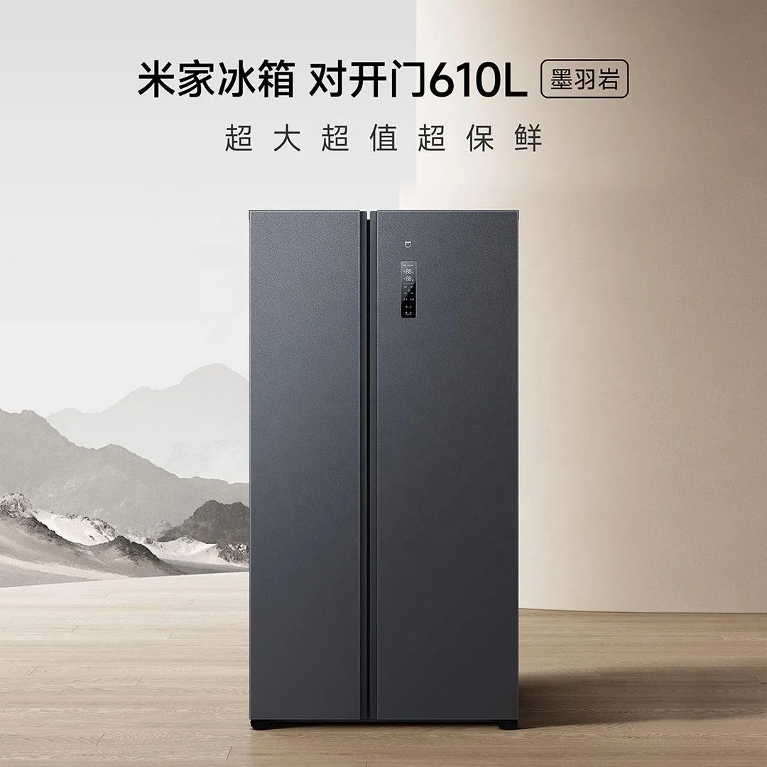 Xiaomi Mijia 456L  Air-cooled and frost-free Dual Frequency 36dB Low noise operation household frost top-freezer refrigerators