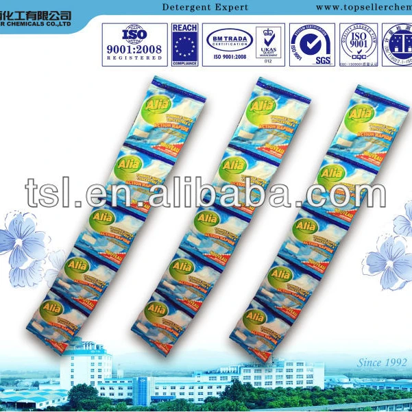 SOAP LAUNDRY POWDER MILK POWDER SMALL  SACHETS  WASHING POWDER WITH SMALL SACHETS