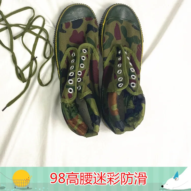 Cheap Breathable Canvas Work Shoes for Spring & Autumn Non-slip & Wear-resistant Rubber Sole Security Training Boots for Summer