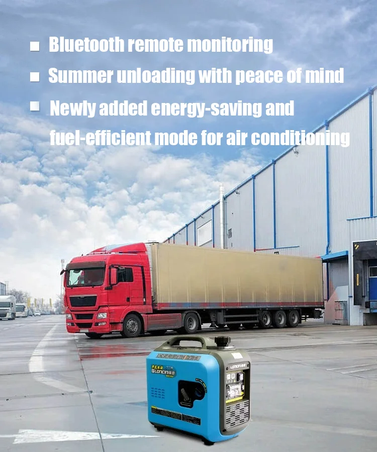 24V Silent DC Generator Power Gasoline Generator Bluetooth version Automotive Air Conditioning Power Generation for Camping