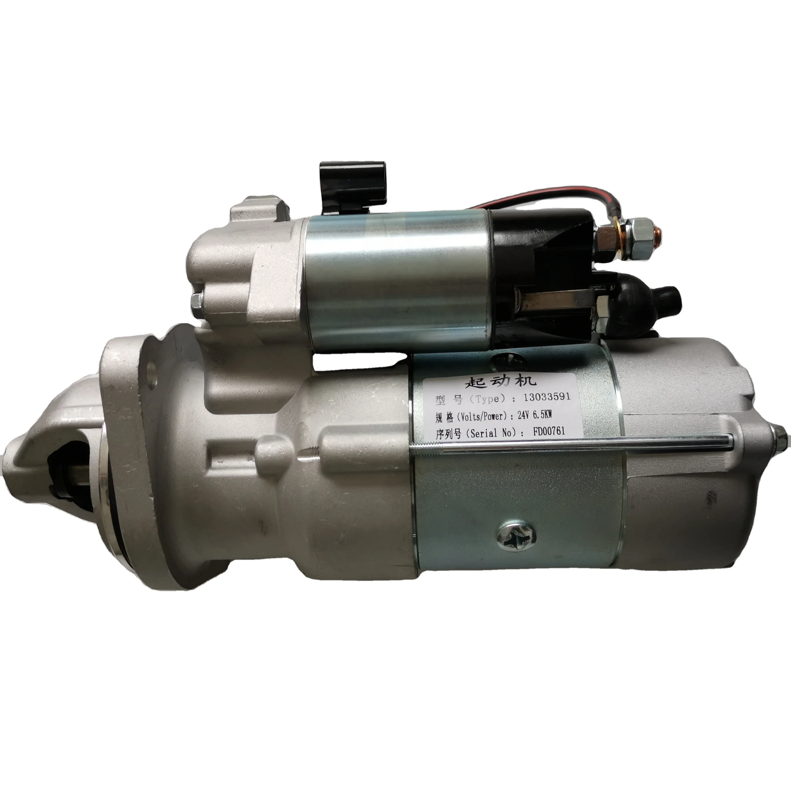 Professional supply starter WEICHAI 13066058/13033591/M93R3008SE/M93R3078SE 24V/6KW/10T  Hot selling High quality low price