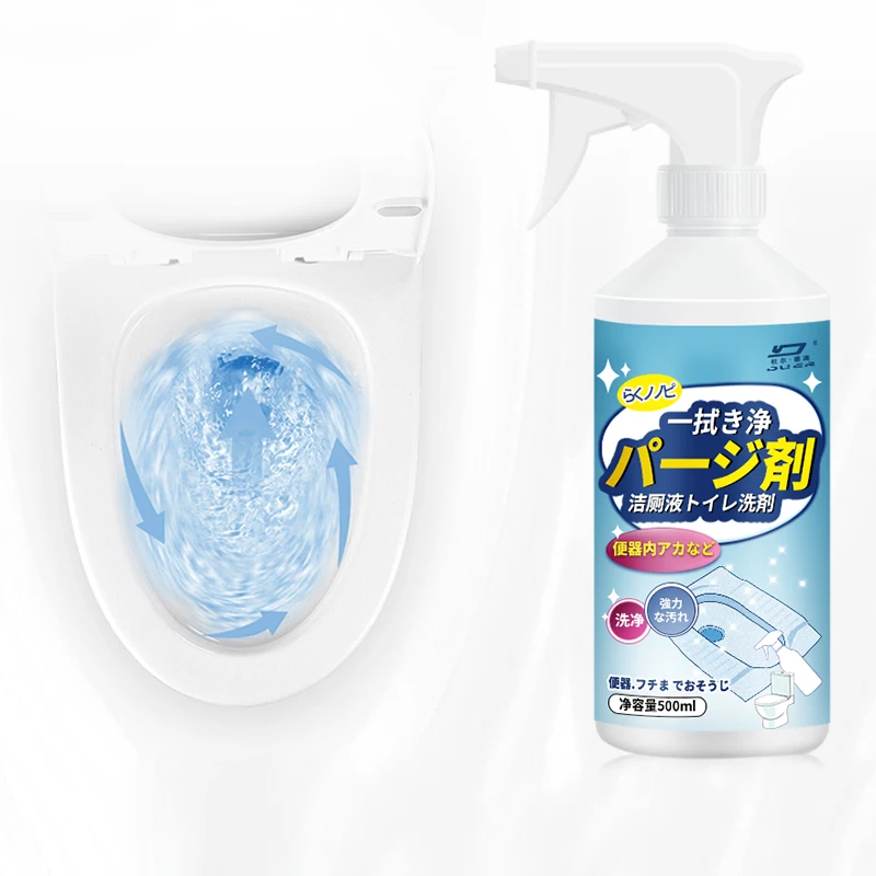 Toilet Bowl Cleaner Automatic Liquid Deodorant Antibacterial Cleaners Detergent Fresh Eco Foam Bottle Making Toilet Bowl Cleaner