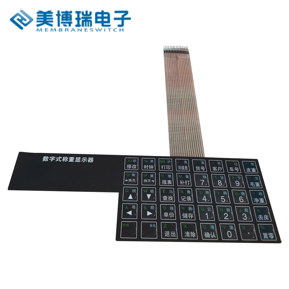 Slightly embossed flat membrane switch conductive keypad keyboard with circuit for outdoor use