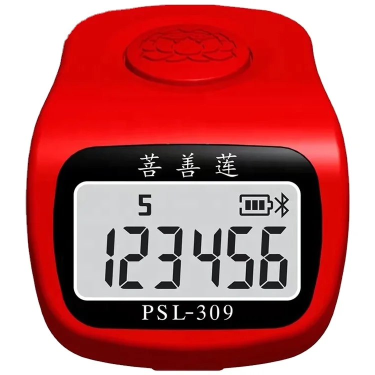 Горячая Распродажа, заводская цена, цифровой сенсорный ЖК-экран, исламский цифровой счетчик пальцев для молитвы