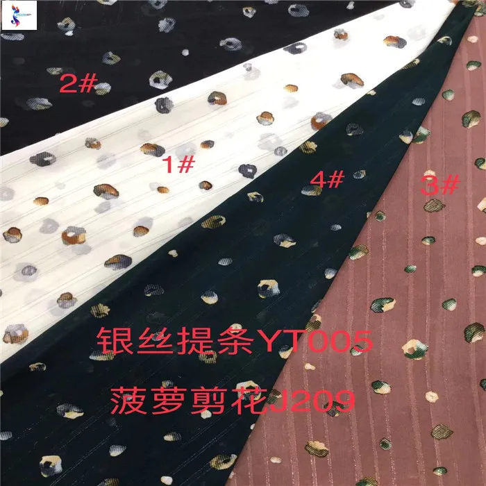 _20210723160117.jpg