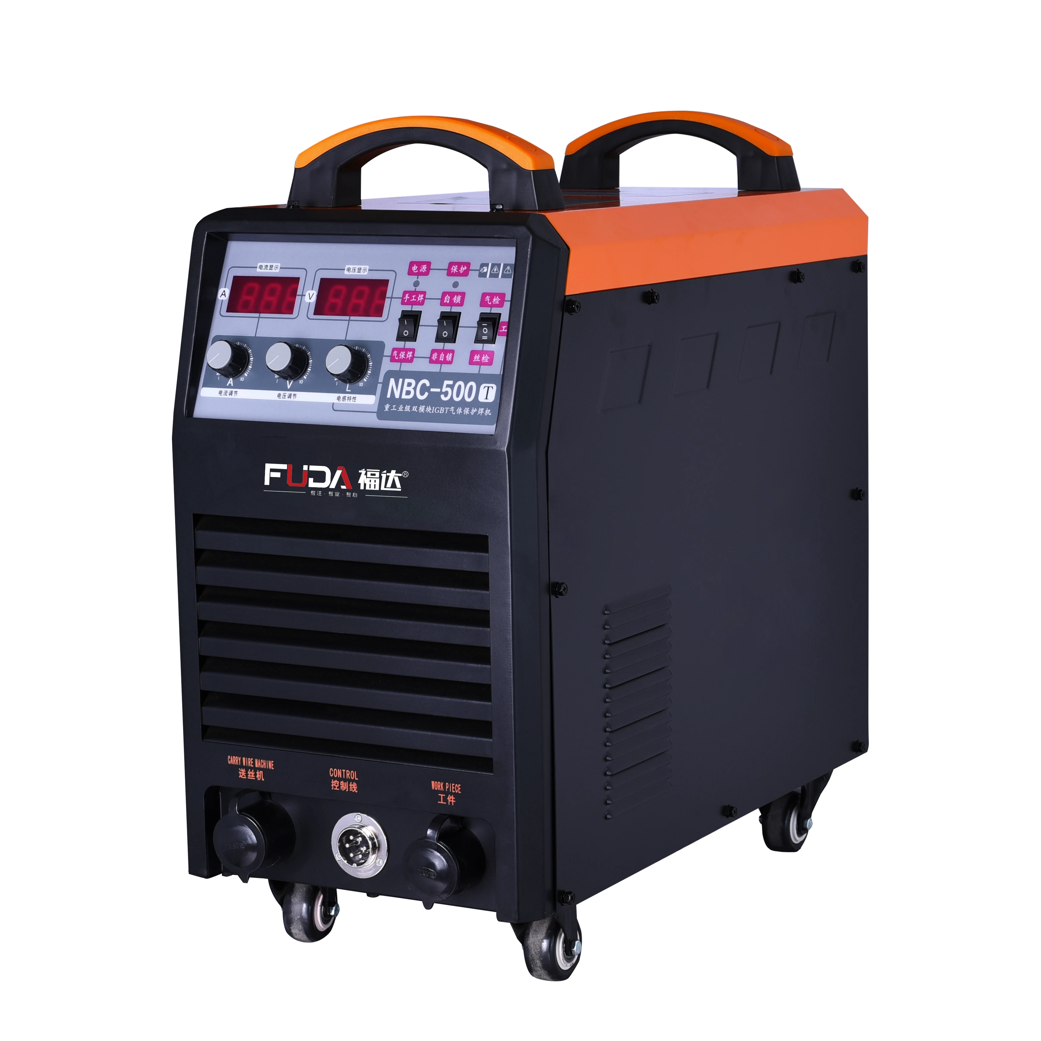 ce approved oem acceptable gasless flux mini mig welder/mini mig welding machine