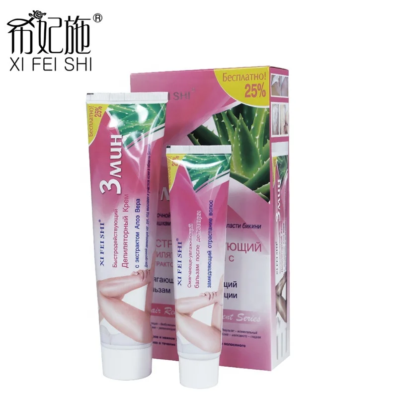 
2016 Selling Best Body Hair Product Can Private Label Hair Removal Cream 