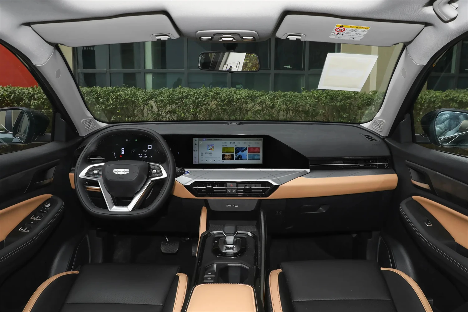 Latest Euro VI 1.5T Turbo 5 Seats Compact SUV Gasoline Car Fuel Vehicle Geely Haoyue Pro