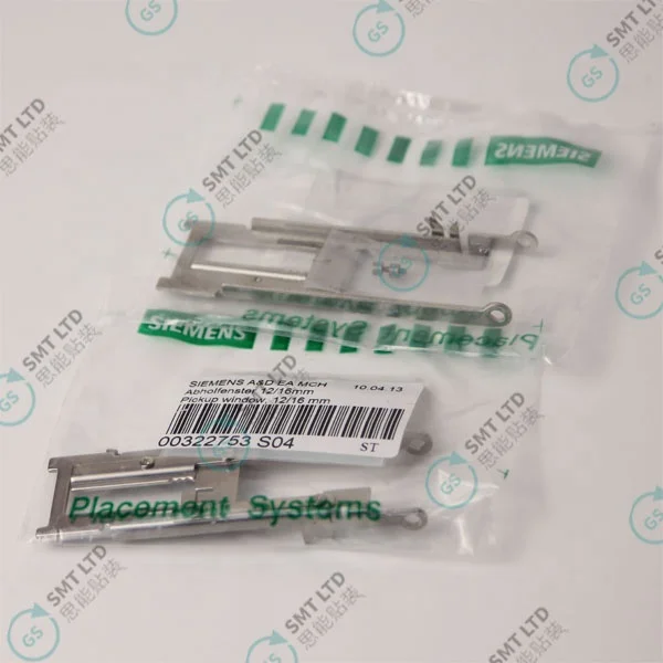 Детали SMT окно для захвата 00322753S04