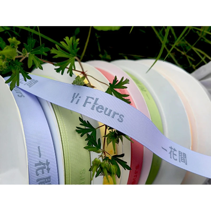 Luxury Customized Branded Ribbon Printing Polyester Colorful Grosgrain Ribbons With Logo Ribbon Decorative Florist Gift