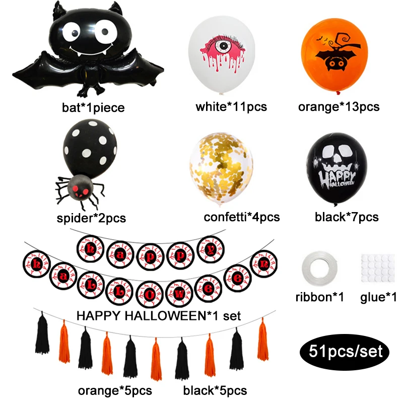 Wholesale Happy Halloween Balloons Set with Bat Foil Balloon 12 inch Latex Balloon For Halloween Party  Decor