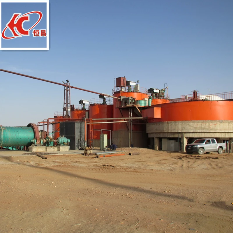 
copper leaching equipment 