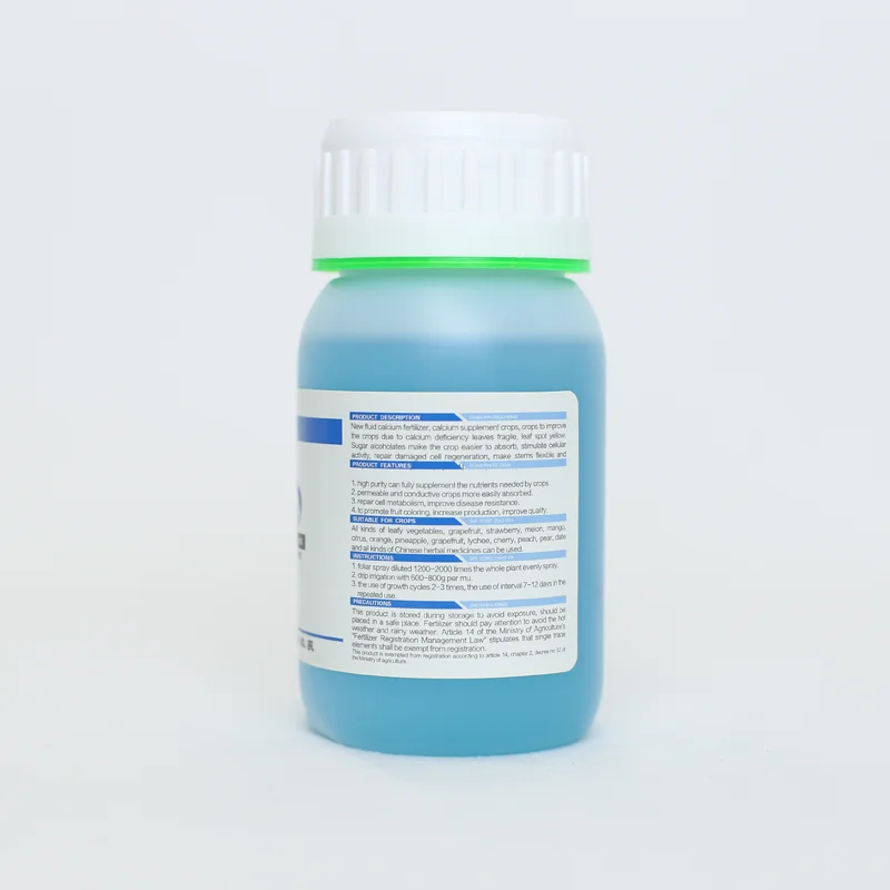 Liquid bio fertilizer, liquid kelp fertilizer, organic fertilizer calcium fertilizer