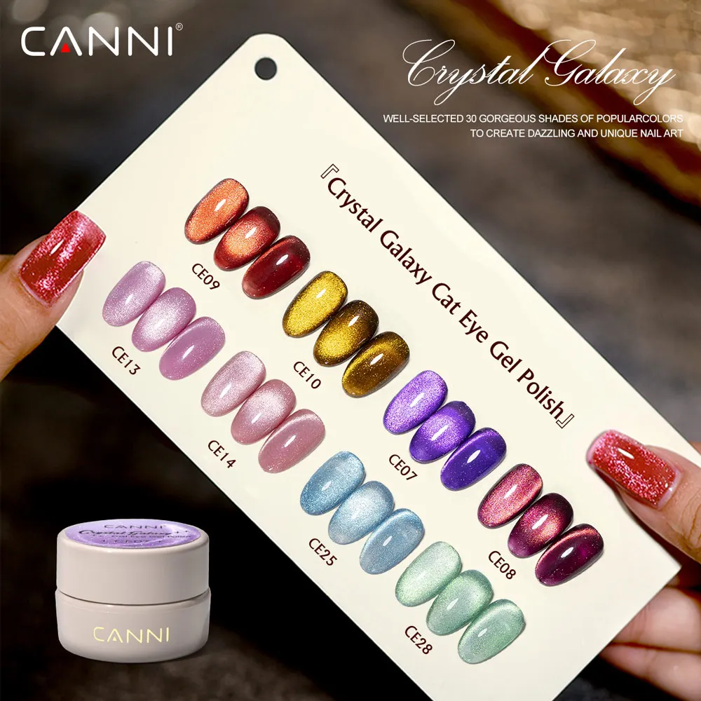 CANNI 2024  Crystal Cat eye gel 5g Galaxy 30 Colors Paint Nail Art Gel Polish Soak off glitter super shiny cat eye gel polish
