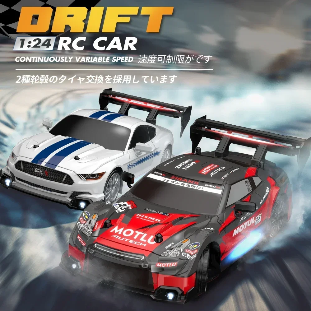 2 4G Дистанционно управляемый 4WD Drift RC высокоскоростной гоночный автомобиль с сигналом 4G. Модель игрушечного автомобиля идеальный подарок для детей