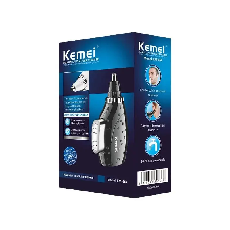 Kemei Km-664 ручной триммер для