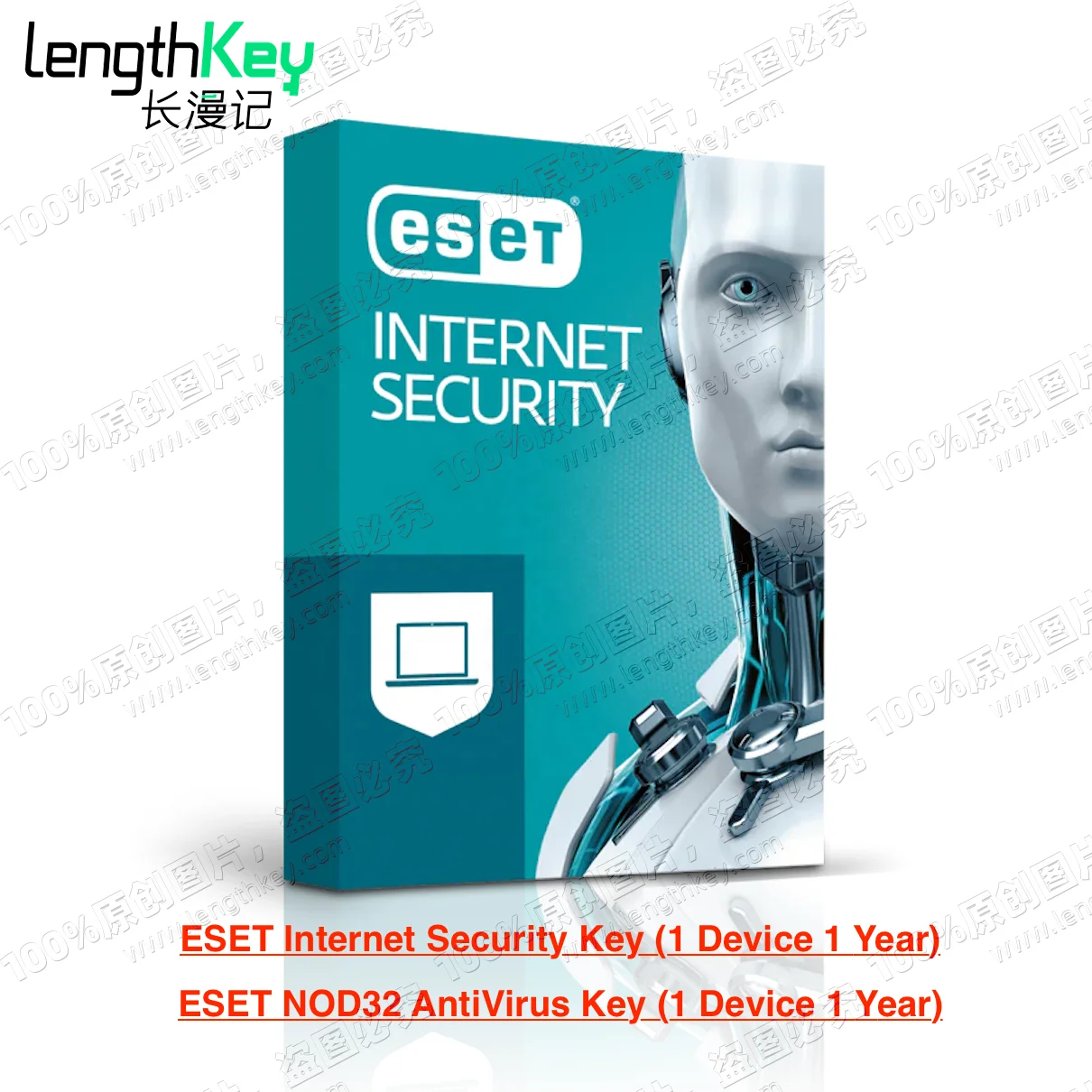 24/7 онлайн Подлинная Лицензия ESET интернет-ключ безопасности 1 устройство 1 год защита конфиденциальности антивирусное программное обеспечение Nod32 антивирусное