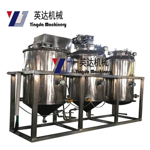 Low price crude oil refining machine sunflower soybean oil refined palm oil refinery