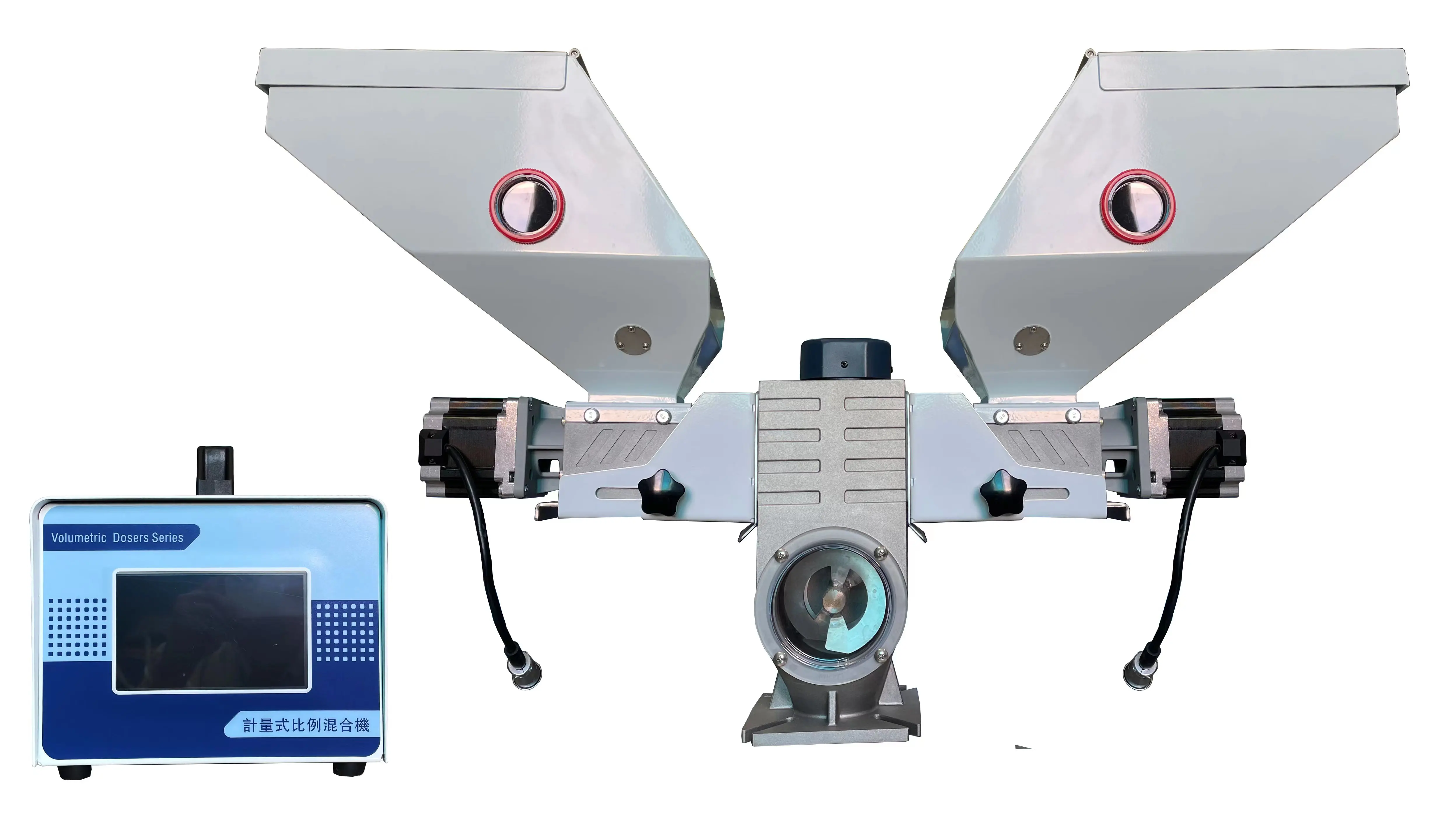 Masterbatch volumetric dosing machine unit prices