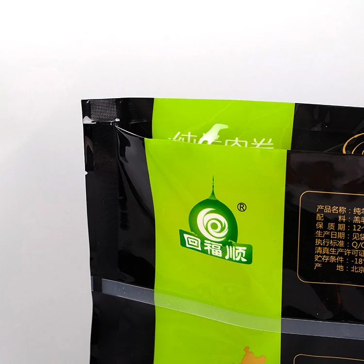  Нейлоновый ламинированный пакет для упаковки замороженного мяса и пищевых продуктов с задней печатью/внешний упаковочный из баранины