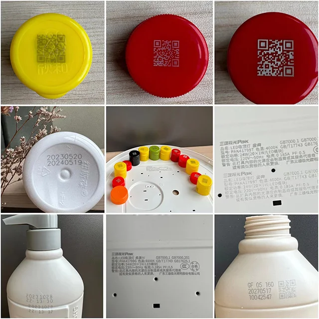 Laser code system for inside and outside bottle caps UV laser marking machine Laser marking with variable data Qr code traceable
