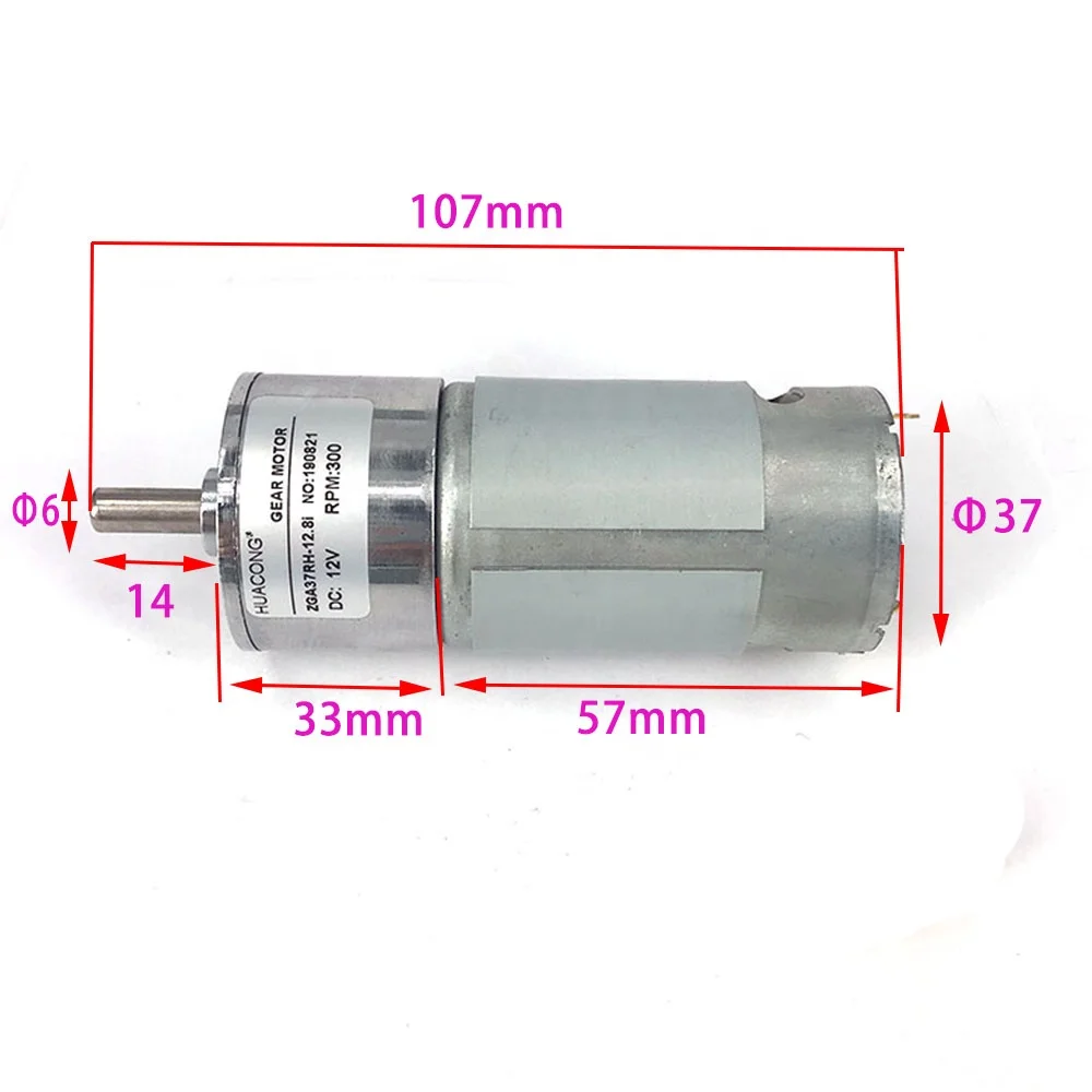 EDM Drilling Motor Gear Rotated Head DC12V GA37RH  for Small Hole EDM Electrode Tube Drilling Machine