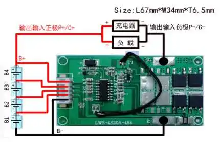 customize 14.8v bms 4s 20a li-ion pcm/12.8v lifepo4 battery pack bms system/94v-0 battery pcb 4s 20a 15a
