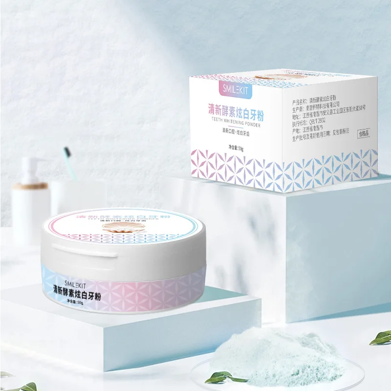 New Tooth Powder Natural Baking Soda Strength Teeth Whitening Powder Tooth Cleaning Powder For Anti-cavity Private Label